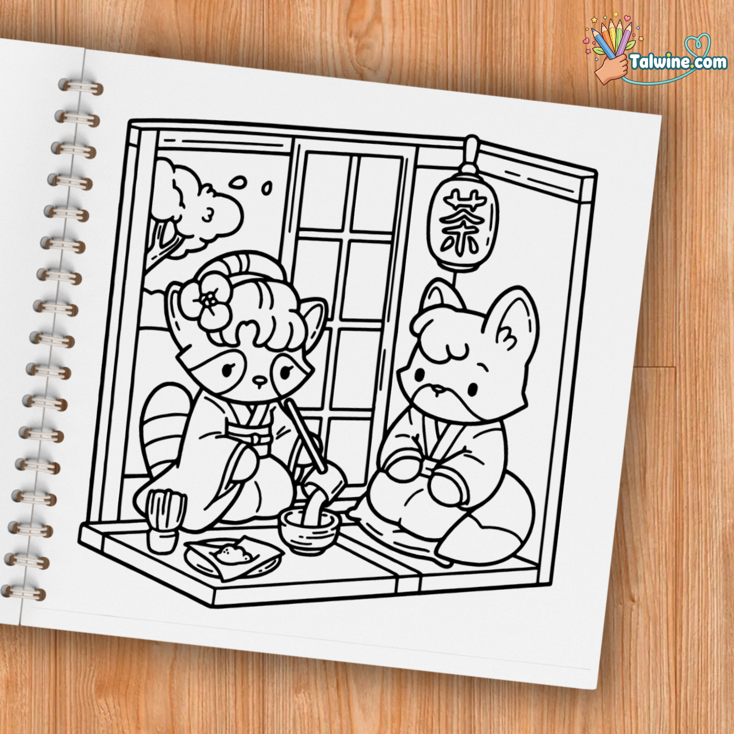 Cozy Japan Coloring Book
