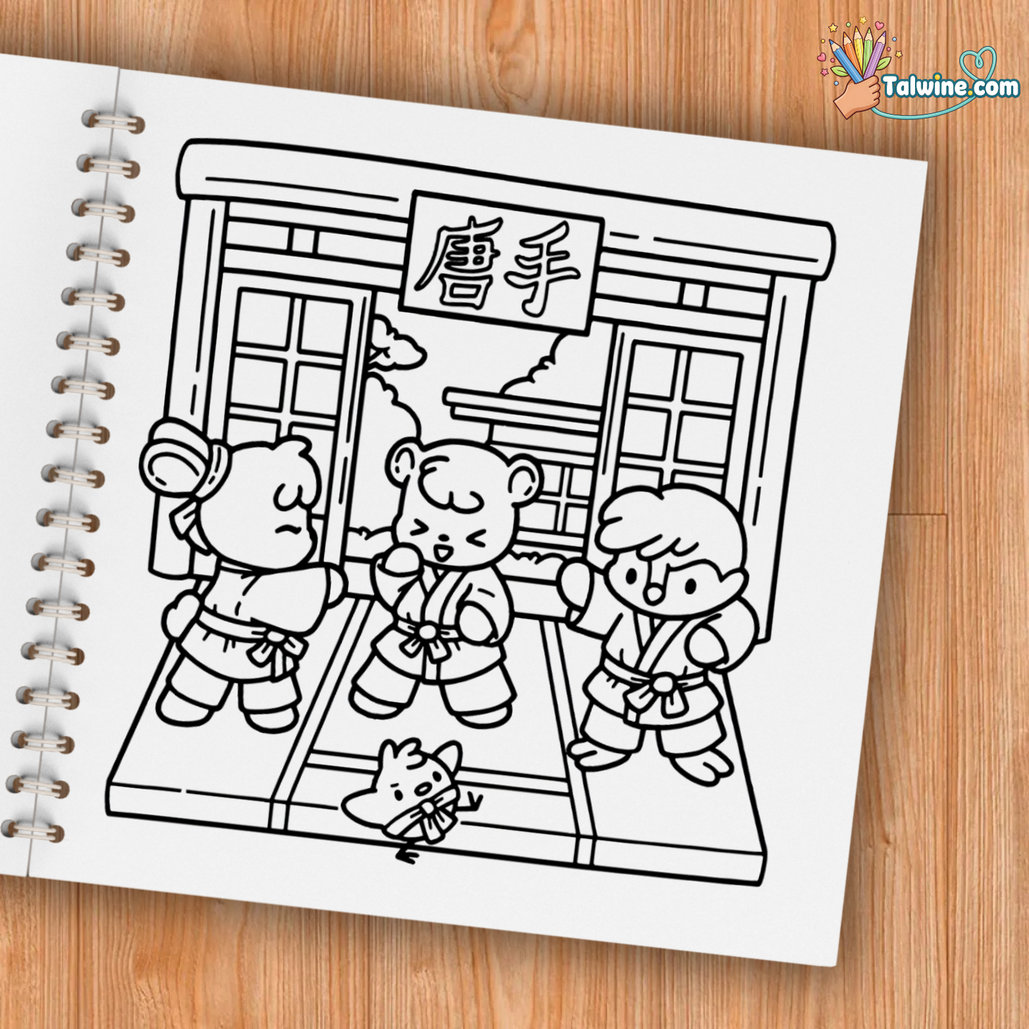 Cozy Japan Coloring Book