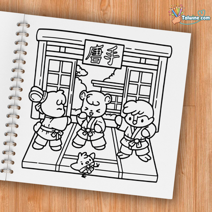Cozy Japan Coloring Book