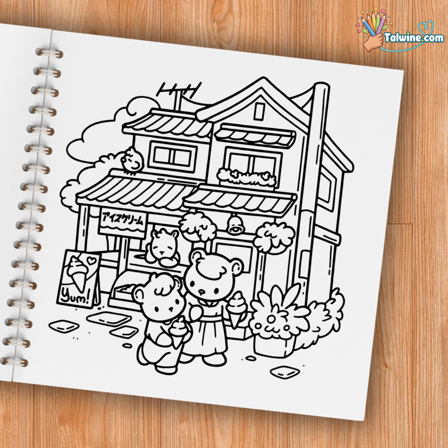 Cozy Japan Coloring Book